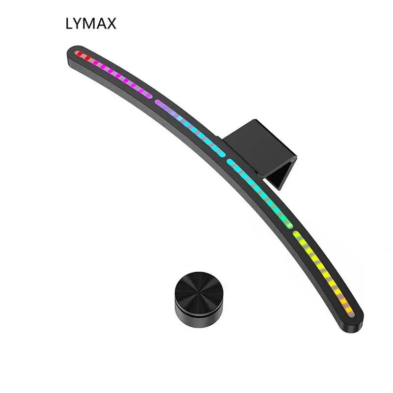 LYMAX RA97   Ʈ, RGB ÷,   , PC  ,   ɾ  